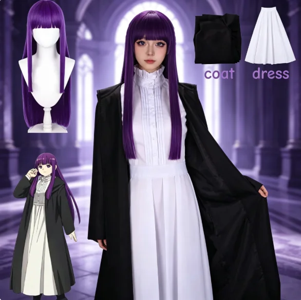 Trench Coat Men - 2026 Frieren Fern Cosplay Kostümü Mor