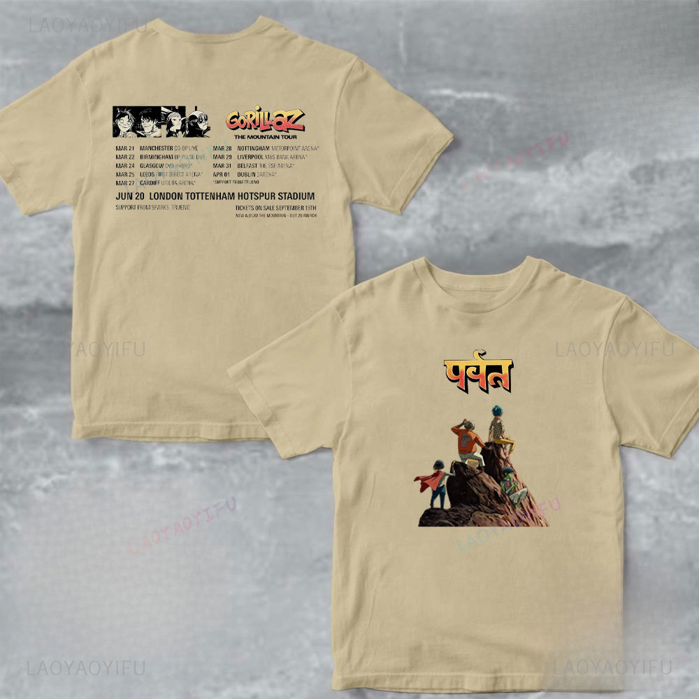 Men'S Fashion Uk - Unisex Pamuklu Tişört Gorillaz The Mountain