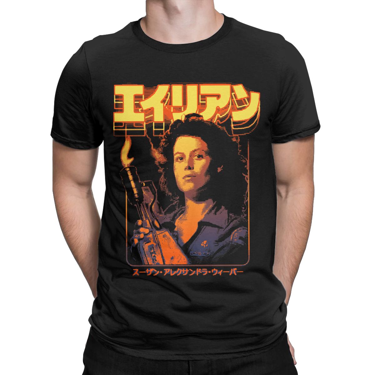 Men'S Fashion From The 80S - Uzaylı Ellen Ripley 80s Bilim Kurgu