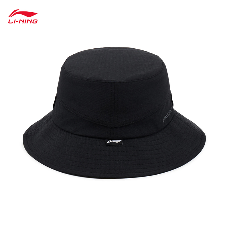 LI-NING Spor Yaşam Serisi Unis - Mens Fashion Bucket Hat incelemesi ve fiyatı