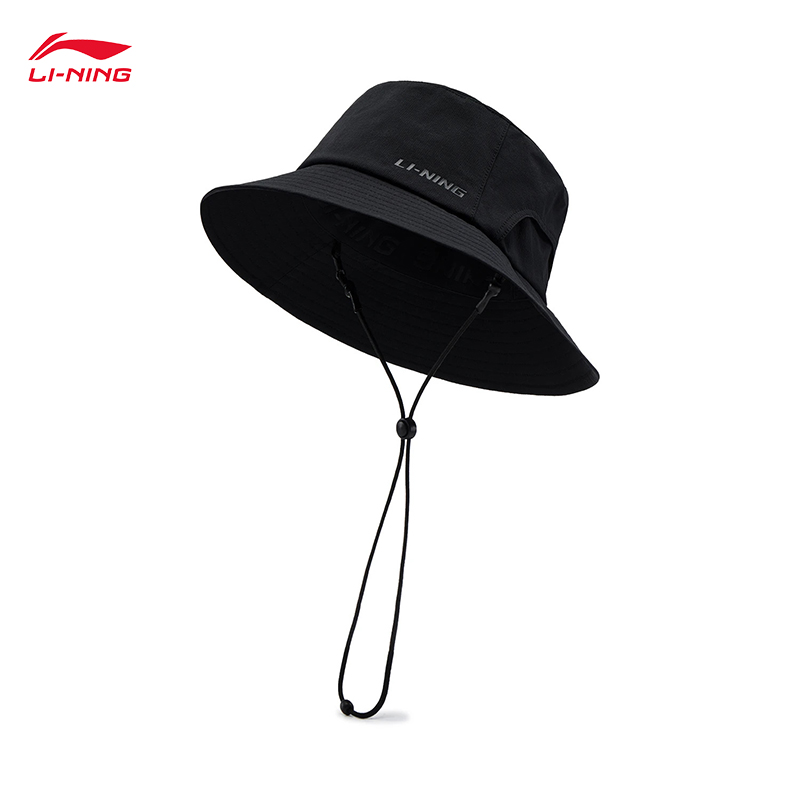 LI-NING Spor Yaşam Serisi Unis - Mens Fashion Bucket Hat incelemesi ve fiyatı