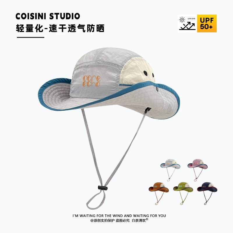 Kore Moda Renk Eşleştirme Çabu - Mens Fashion Bucket Hat incelemesi ve fiyatı
