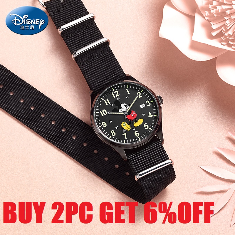 Disney Kadın Erkek Unisex Izle - Mens Fashion Discord incelemesi ve fiyatı