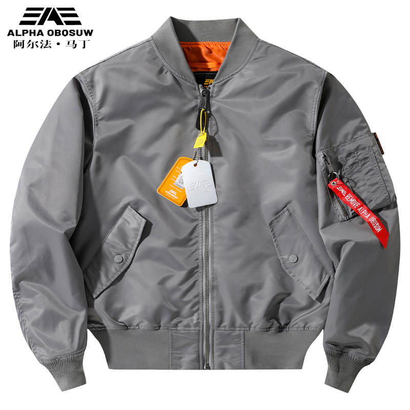 2026 Alpha Martin Trendy Marka - Harrington Jacket incelemesi ve fiyatı