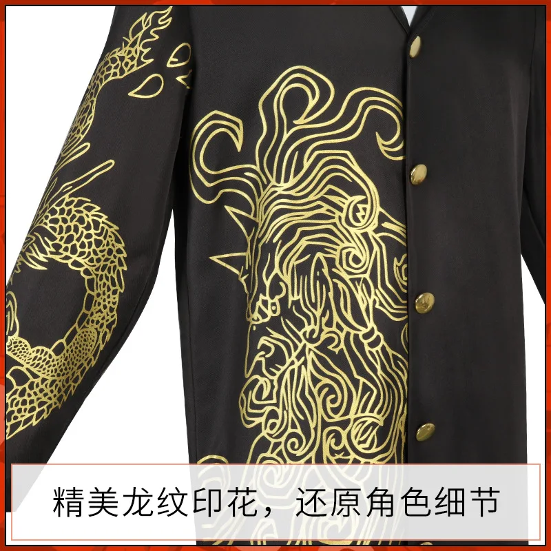 Anime Danganronpa 2 Cosplay Mo - Trench Coat Men incelemesi ve fiyatı