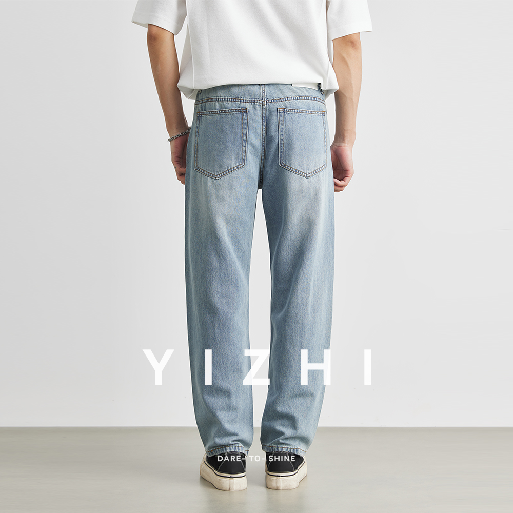 Erkek Düz Kot 2025, Yaz Yeni I - Men'S Fashion Jeans 2025 incelemesi ve fiyatı