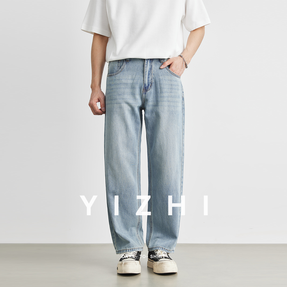 Erkek Düz Kot 2025, Yaz Yeni I - Men'S Fashion Jeans 2025 incelemesi ve fiyatı