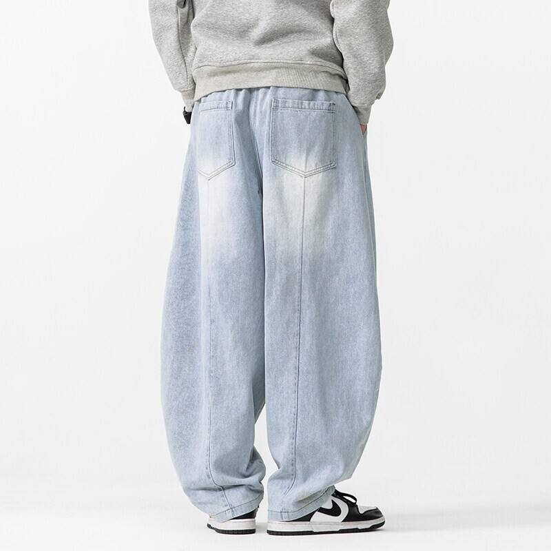 2025 Yeni Vintage Harem Pantol - Men'S Fashion Jeans 2025 incelemesi ve fiyatı